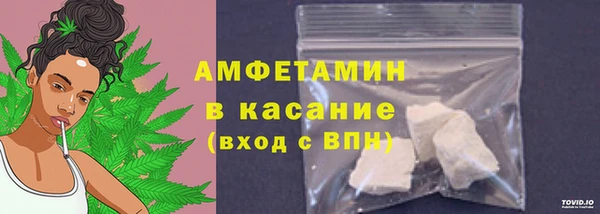 марки nbome Касимов